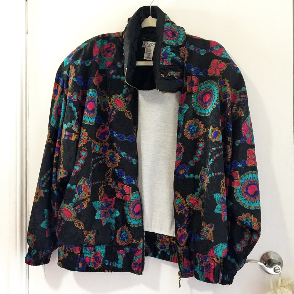 *** SOLD*** Vintage bomber jacket